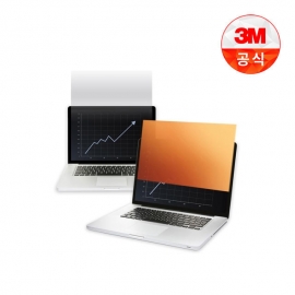 3M 일반형 골드 GPF 13.3W9 노트북 정보보안필름(294x166)