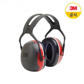 3M 귀덮개 소음방지 청력보호구 X시리즈 X3A