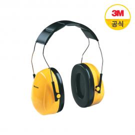 3M 귀덮개 소음방지 청력보호구 H시리즈 H9A