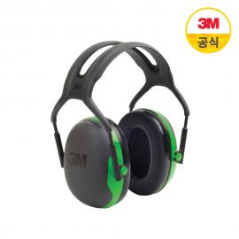 3M 귀덮개 소음방지 청력보호구 X시리즈 X1A
