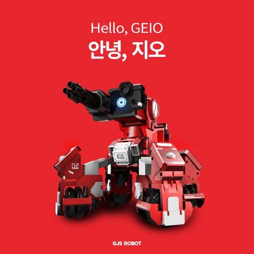 GJS ROBOT GEIO 지오 무선조종 코딩 배틀로봇 레드 G00201