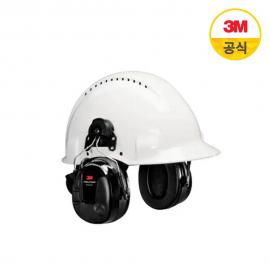 3M 귀덮개 프로텍3 헬멧부착형 MT13H221P3E(일반형)